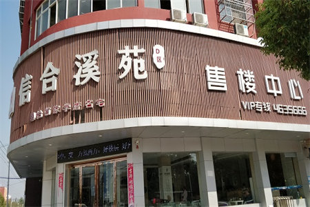 正大文苑2室1厅1卫82㎡【学区房带车库】