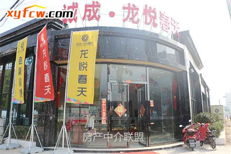 西外罗浮·山水美地3室2厅2卫东