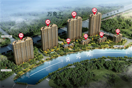建民路134号3室2厅1卫28.8万93.7m2普装出售